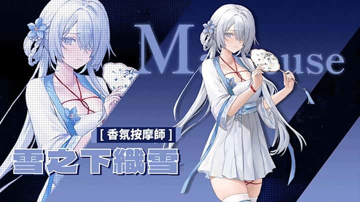 游戏画面1